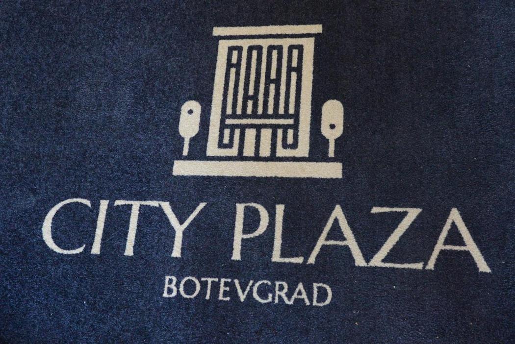 City Plaza Botevgrad Kültér fotó